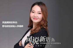(7分钟教程)福州工厂咨询电话号码_哔哩哔哩-3