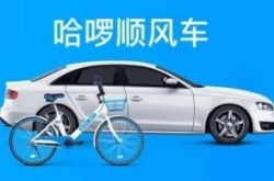 【1分钟科普】常德市工厂咨询热线电话_哔哩哔哩